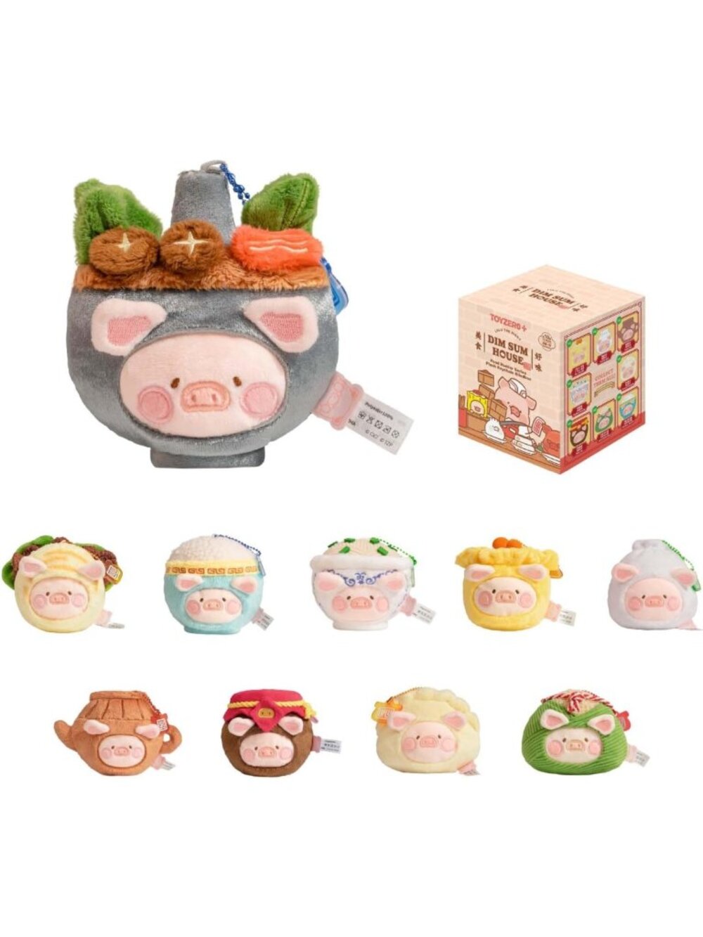 Adorable Plush Piggy Keychain Blind Box Charm Set - 8 Collectible Food Hunters